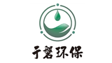 東莞市于磐環(huán)保設(shè)備有限公司 東莞市于磐環(huán)保設(shè)備有限公司
