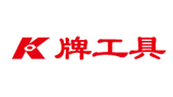 德國K牌工具 德國K牌工具