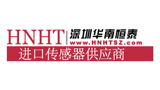 深圳市華南恒泰實業有限公司 深圳市華南恒泰實業有限公司
