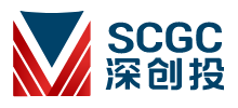 深圳市創新投資集團有限公司