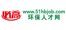 必高環(huán)保人才網(wǎng) 必高環(huán)保人才網(wǎng)