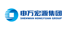 申萬宏源集團股份有限公司