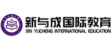 北京新與成國際教育咨詢有限公司 北京新與成國際教育咨詢有限公司