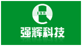 深圳市強輝科技有限公司