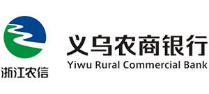 義烏農(nóng)商銀行