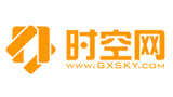 時空網(wǎng)