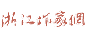 煙臺毓璜頂醫院