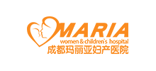 成都瑪麗亞婦產(chǎn)兒童醫(yī)院