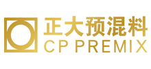 正大預混料(天津)有限公司 正大預混料(天津)有限公司