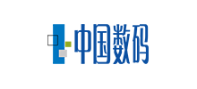 中國數碼信息有限公司 中國數碼信息有限公司