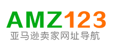 AMZ123亞馬遜賣家網(wǎng)址導(dǎo)航