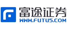 富途證券國(guó)際（香港）有限公司