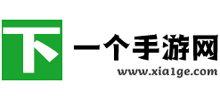 下一個(gè)手游網(wǎng)