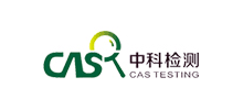 中科檢測技術服務(廣州)股份有限公司 中科檢測技術服務(廣州)股份有限公司