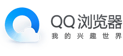 QQ手機(jī)瀏覽器