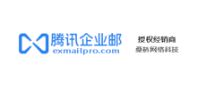 企業(yè)郵箱價格 企業(yè)郵箱價格