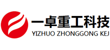 大傾角皮帶輸送機(jī) 大傾角皮帶輸送機(jī)