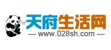 天府生活網