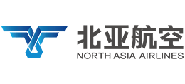 長春市北亞航空發(fā)展有限公司 長春市北亞航空發(fā)展有限公司