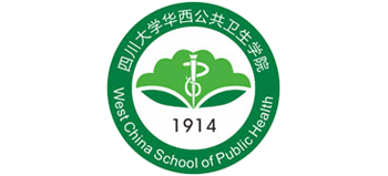 四川大學(xué)華西第四醫(yī)院