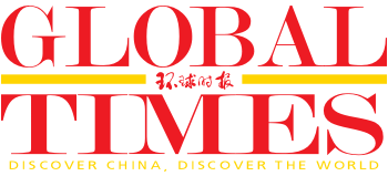 Global Times Global Times