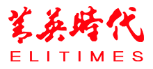 深圳菁英時(shí)代基金管理股份有限公司
