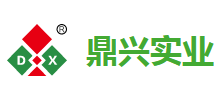 東莞市鼎興實業有限公司 東莞市鼎興實業有限公司