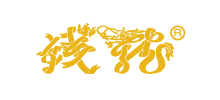 錢(qián)龍資訊網(wǎng)
