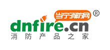 當寧消防網