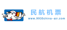 民航機(jī)票網(wǎng) 民航機(jī)票網(wǎng)