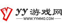 YY游戲網(wǎng)