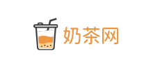 奶茶網