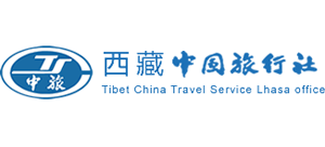 西藏中國旅行社 西藏中國旅行社