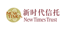 新時(shí)代信托股份有限公司