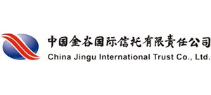 中國金谷國際信托有限責(zé)任公司