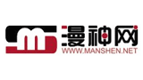 漫神網(wǎng)