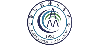 安徽省精神衛(wèi)生防治中心