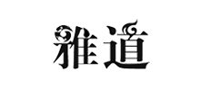 雅道陶瓷網(wǎng) 雅道陶瓷網(wǎng)