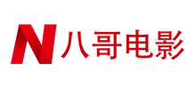 八哥電影網(wǎng)
