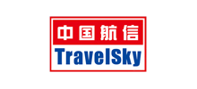 中國民航信息集團有限公司 中國民航信息集團有限公司