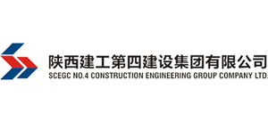 陜西建工第四建設(shè)集團有限公司 陜西建工第四建設(shè)集團有限公司