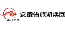 安徽省旅游集團有限責任公司 安徽省旅游集團有限責任公司