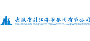 安徽省引江濟(jì)淮集團(tuán)有限公司 安徽省引江濟(jì)淮集團(tuán)有限公司