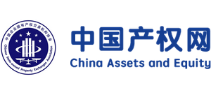 中國產(chǎn)權(quán)網(wǎng)