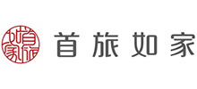 首旅如家酒店集團 首旅如家酒店集團