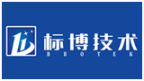 深圳市標博技術有限公司 深圳市標博技術有限公司