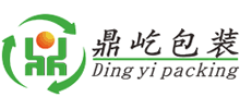 武漢鼎屹包裝材料有限公司 武漢鼎屹包裝材料有限公司