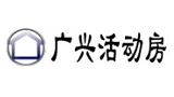云南廣興鋼結(jié)構(gòu)有限公司 云南廣興鋼結(jié)構(gòu)有限公司