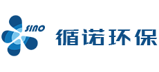 上海循諾環?？萍加邢薰? title=