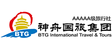 北京神舟國(guó)際旅行社集團(tuán)有限公司 北京神舟國(guó)際旅行社集團(tuán)有限公司